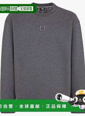 FENDI 男士针织毛衣 FY3938ATL9F0QZ0 SS2025 灰色