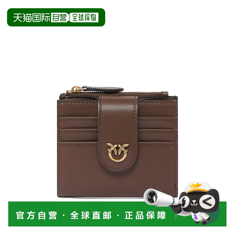 1h可退 PINKO 女士钱包 103610A0F1L7AQ AW2025 棕色 Leather Wal