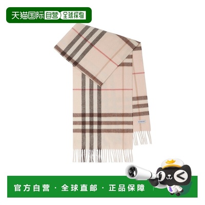 1h可退 burberry 男士 围巾披肩博柏利羊绒格纹配饰