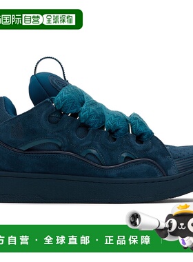 1h可退 潮奢 Lanvin 朗雯 男士 蓝色 Curb Leather 运动鞋 FUSKDK