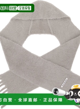 1h可退 潮奢 Acne Studios 艾克妮 女士 灰色 Mohair Hooded 围巾