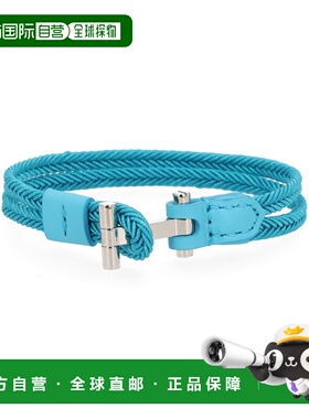 1h可退 潮奢 Tom Ford 汤姆 福特 男士 编织手链 JM100TLE001SUDL