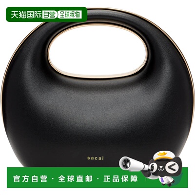 1h可退 潮奢 Sacai 女士 黑色 Leather Round 手提包 S12401