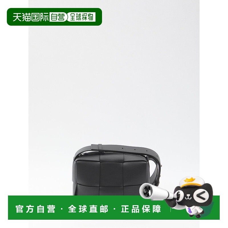 1h可退 潮奢 Bottega Veneta 葆蝶家 男士 小型 Arco 相机包 7951