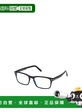 1h可退 TOM FORD 男士太阳镜 FT5938001 SS2024 白色 徽标平光镜