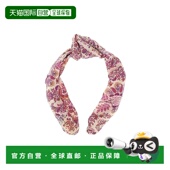 ETRO 粉红色 女士发饰 SS2025 图案发带 04403119 1h可退