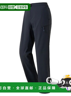 1h可退 mont-bell 女士休闲裤 2305238NV CO 深蓝色