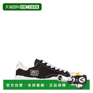 Mihara Yasuhiro 三原康裕 1h可退 Blakey Maison 男士 低帮 潮奢