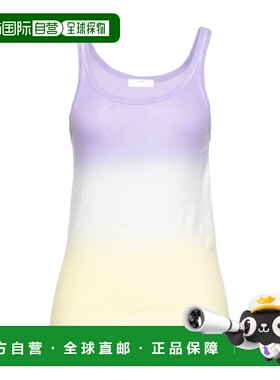 1h可退 潮奢 Sandro 女士 背心上衣 purple紫色 舒适时尚