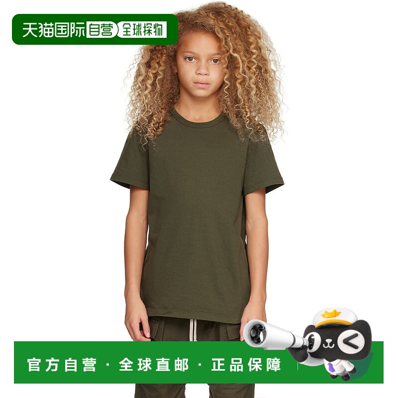 1h可退 潮奢 Rick Owens Lilies 瑞克 欧文斯 女童 绿色 Level 儿