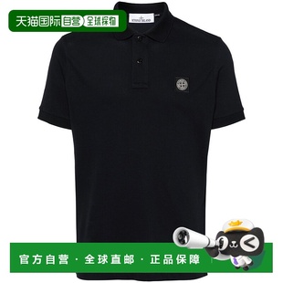 STONE T恤K1S1522002SCS0017V0020 ISLAND男士