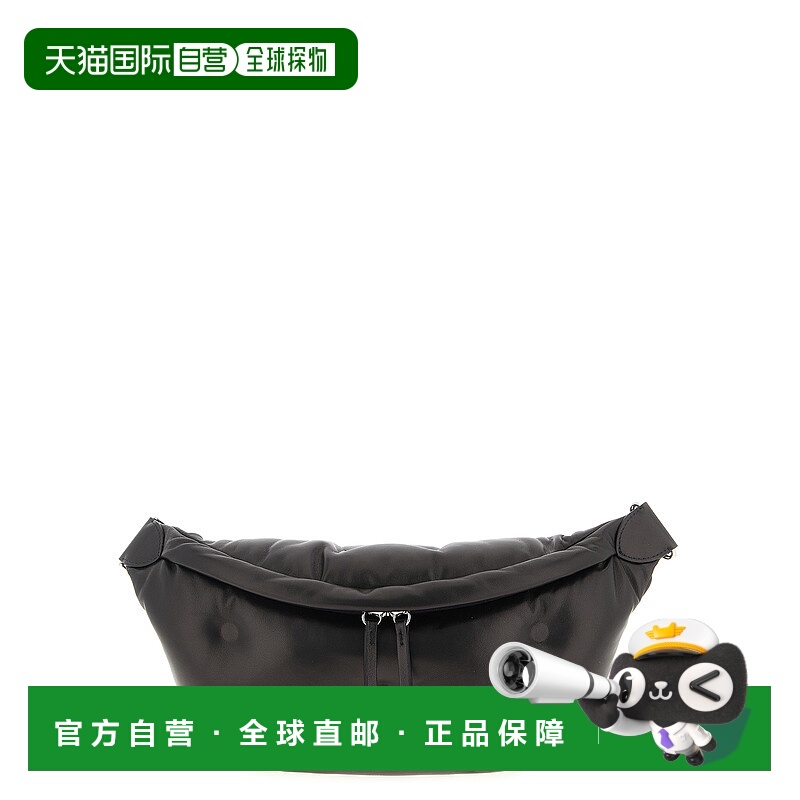 1h可退 MAISON MARGIELA 男士腰包 S35WB0079P8840T8013