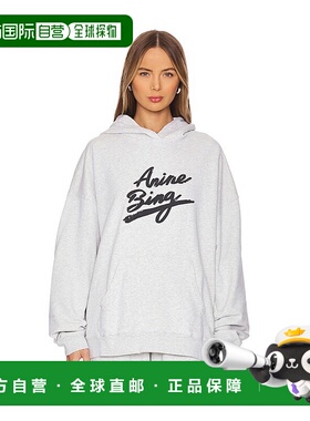 1h可退 潮奢 ANINE BING 女士 灰色 Harvey Signature 连帽衫 A08