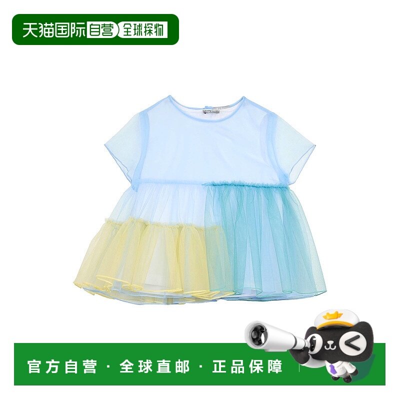 1h可退 潮奢 il gufo 婴儿 上衣童装 blue蓝色 舒适时尚