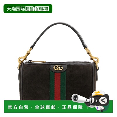 GUCCI 女士单肩包 846869AAE1D2041 AW2025 棕色 Ophidia 迷你包