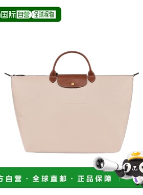 LONGCHAMP 女士旅行包 L1624089P71 CO 粉红色 LE PLIAGE ORIGINA