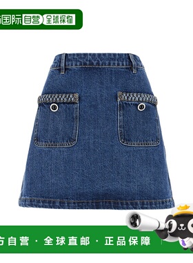 1h可退 潮奢 Self-Portrait 女士 牛仔半身裙 AW25814SKBLBLUE