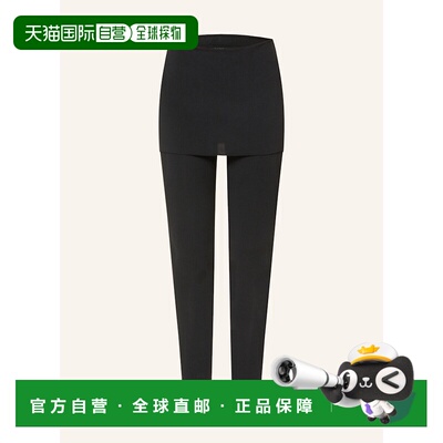 ALL SAINTS 女士休闲裤 100290517113000 CO 黑色 Leggings RAFFI
