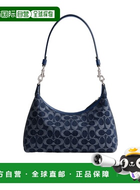 COACH 女士单肩包 CAM27LHRHY SS2025 蓝色 JULIET 25 经典SIGNAT