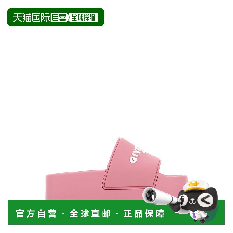 1h可退 GIVENCHY 女士凉鞋 BE306QE1LA670 CO 粉红色 Logoed rubb