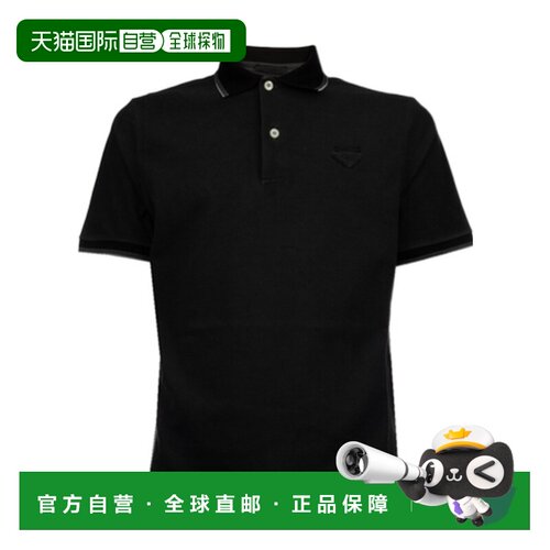 PRADA 男士T恤 UJN07A19OVF0207 AW2026 灰色 翻领短袖Polo衫