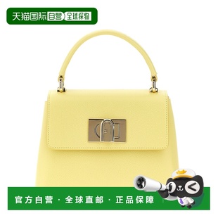 SS2025 WB00109ARE000B4L00 粉红色 女士手提包 FURLA