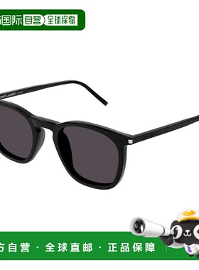 Saint Laurent 圣罗兰 男士 -sunglasses 太阳镜 SL623001A