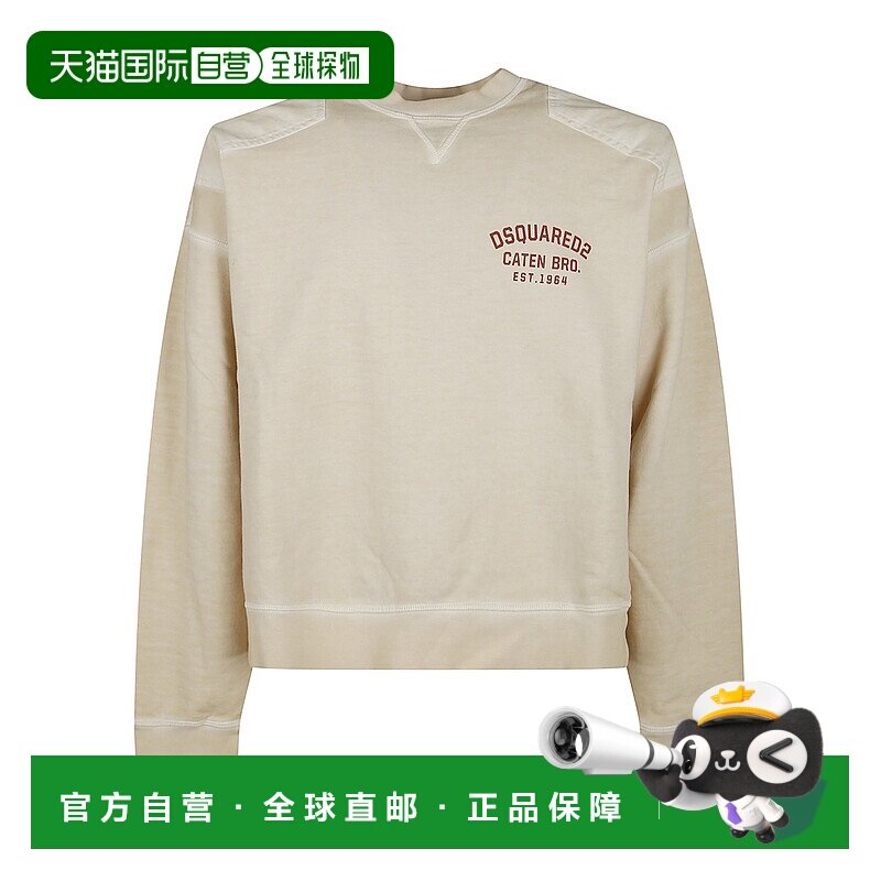 DSQUARED2 男士卫衣 S71GU0740S25030104LIGHTSAND