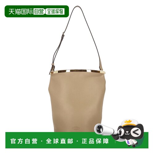 TOD'S 女士斜挎包 XBWCRNK0200UCTC803 AW2025 浅棕色手提包