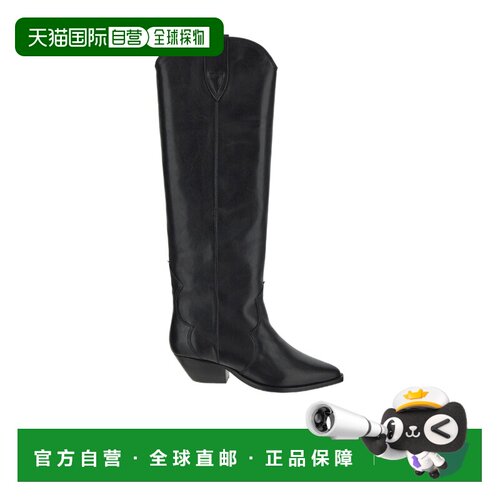 ISABEL MARANT 女士高跟鞋 BT0001FAA3A03S01BKBLACK