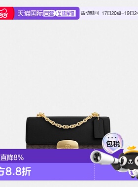 coach蔻驰Eliza FLAP CROSSBODY 23 经典老花斜挎包CP009