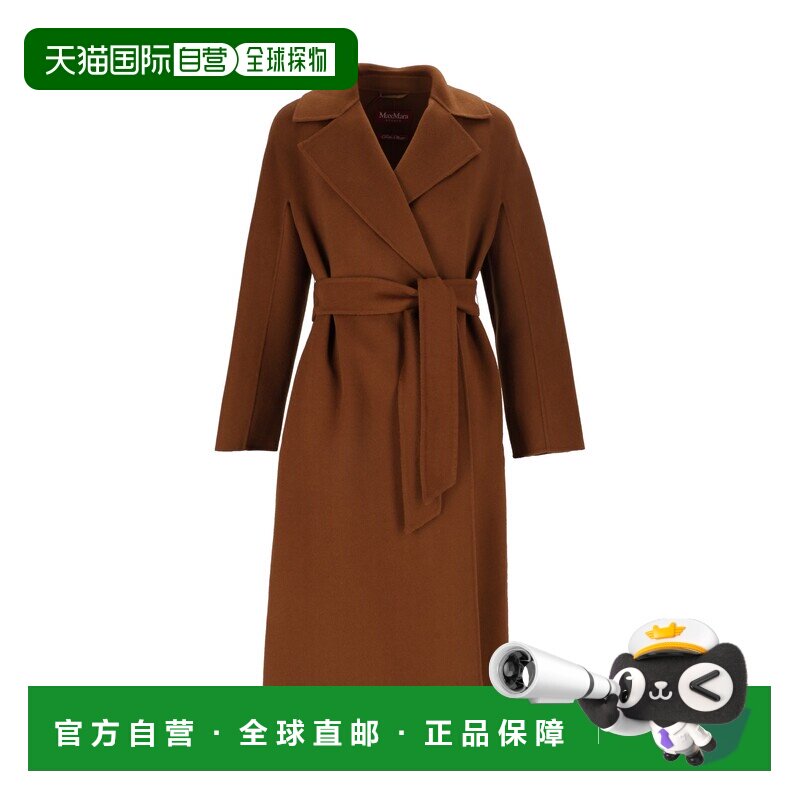 香港直邮MAX MARA STUDIO 女士大衣 262601602160【付后1h可退】