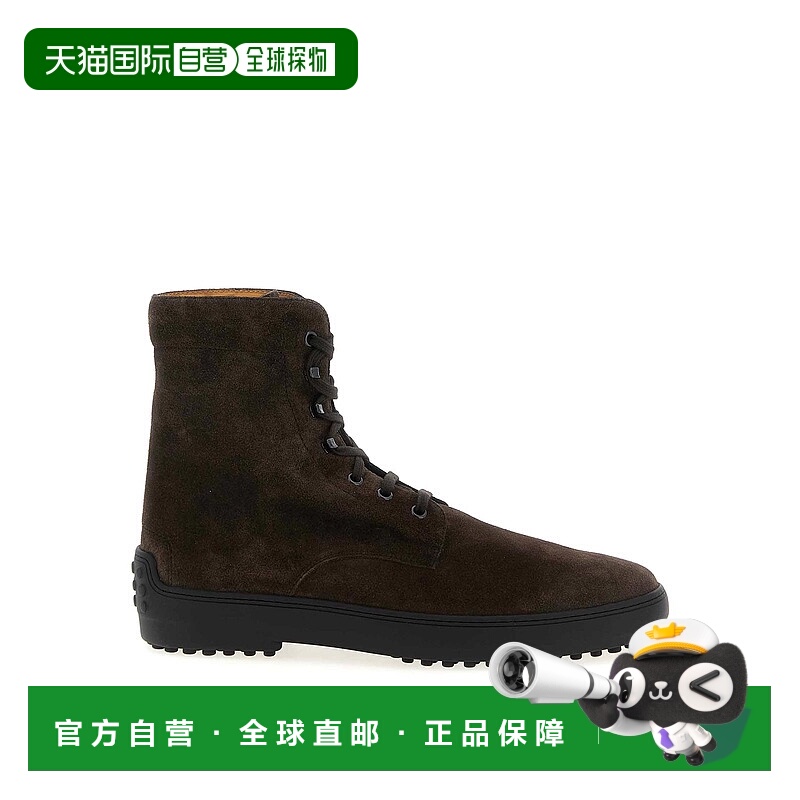 1h可退 TOD'S 男士靴子 XXM84L0GK50RE0S800 AW2025 深棕色