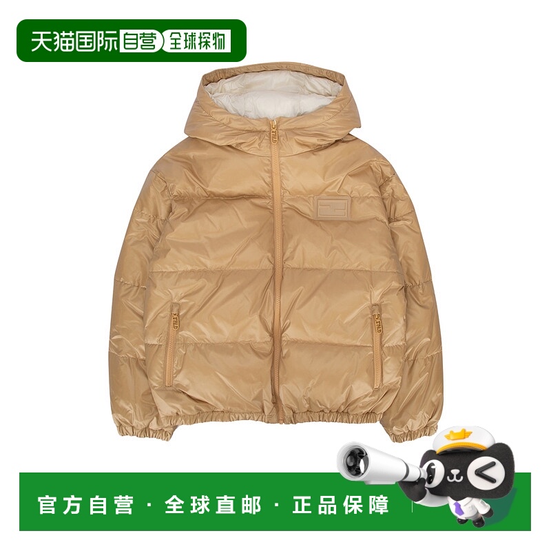 1h可退 潮奢 Fendi 芬迪 女童 徽标连帽棉服童装 JUA152AOB7