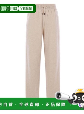 1h可退 潮奢 Loro Piana 诺悠翩雅 女士 Merano 長褲 FAP0177卫裤