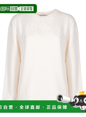 1h可退 潮奢 MaxMara 麦斯玛拉 女士 FELPA 卫衣(SETA E COTONE)