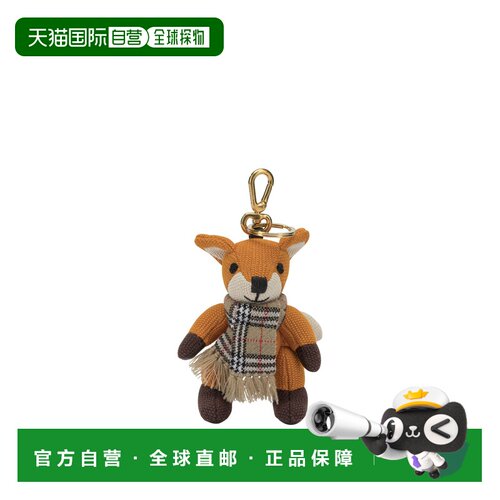 BURBERRY 女士钥匙扣 8129323 AW2026 橙色 