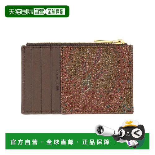 Etro 艾特罗 男士 拉链卡夹 MP2E0002AA012收纳