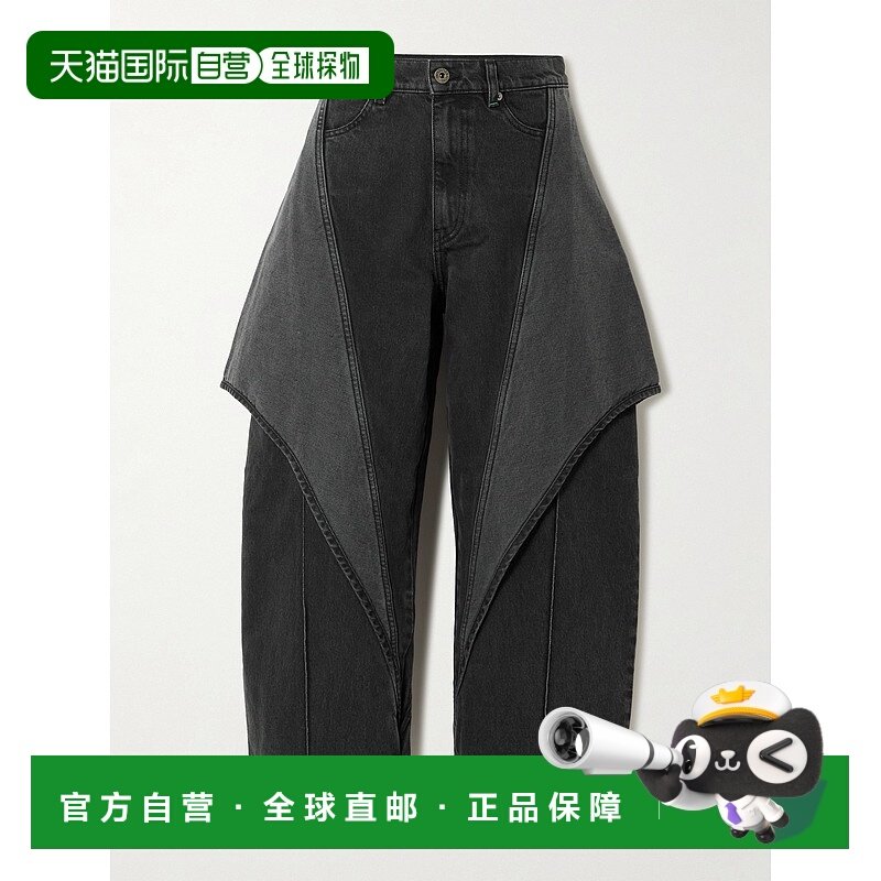 1h可退 潮奢 J.W. Anderson 女士 七分造型牛仔裤 DT0099PG1657
