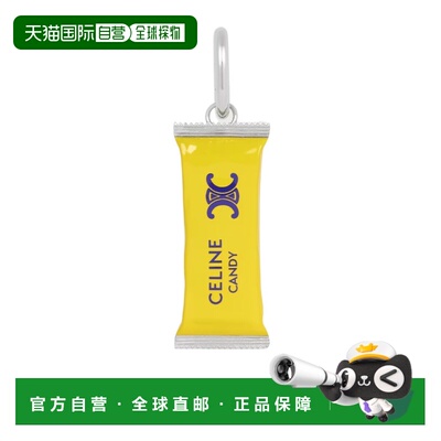 奢淘 Celine 糖果棒吊坠 男 B10773F63