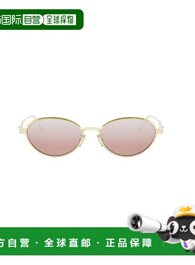 DIOR 男士太阳镜 DIORCANNA GEAR1UB0R6 AW2025粉红色 迪奥