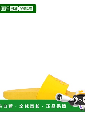 1h可退 潮奢 J.W. Anderson 女士 Slides 便鞋 yellow黄色 舒适时