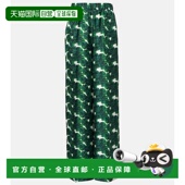 Morena 1h可退 印花真丝斜纹布阔腿 麦斯玛拉 女士 潮奢 MaxMara