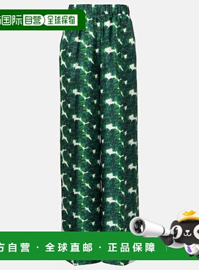 1h可退 潮奢 MaxMara 麦斯玛拉 女士 Morena 印花真丝斜纹布阔腿