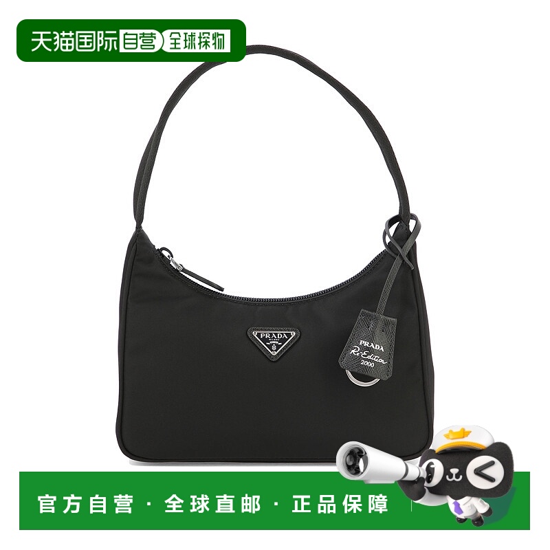 1h可退 PRADA 女士手提包 1NE515RDH0F0002