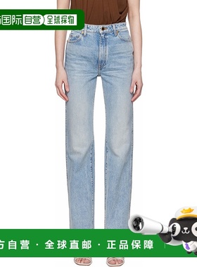 1h可退 潮奢 KHAITE 女士 蓝色 Danielle Stretch 牛仔裤 1032096