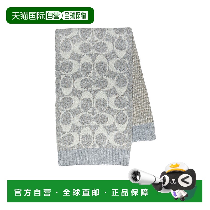 1h可退 COACH 男士围巾 COWC540471015 AW2025 灰色 罗纹围巾