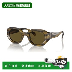 1h可退 潮奢 Emporio Armani 安普里奥 阿玛尼 男士 EA4230U 6148