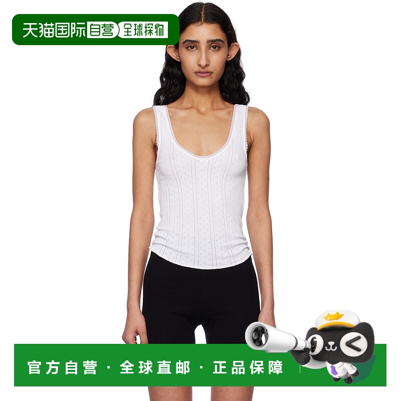 1h可退 潮奢 COUCOU 女士 白色 The Scoop 背心 TO00031PPW蕾丝