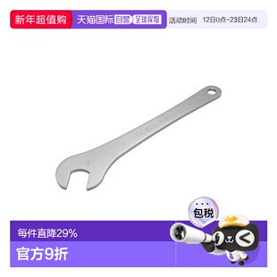 MKS Touring Spanner PT-2薄脚踏扳手厚3.2MM自行车维修工具